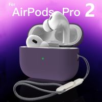 For Airpods Pro 2 Silicone Case with Anti-Lost Lanyard Wireless Earphone Charging Box Cover for Apple Airpods Pro 2nd 2022