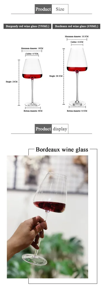 Creative Large Wine Glass, Glass Belly Tasting Cup