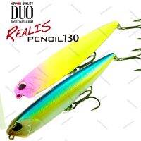 【hot】☊۞๑ Made In Japan DUO REALIS PENCIL130 130mm distance TROUT BASS Fishing Saltwater Tungsten Twitch Jerk Retrieve walking baits