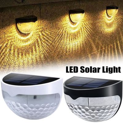 Semicircle LED Solar Power Light Garden Decoration Outdoor Lighting Lamp Stair Fence Courtyard Wall Lights Waterproof Lamps Bulbs  LEDs HIDs