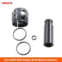 Gear Shift Stick Repair Bush Manual Gearbox For Vauxhall Astra Combo Meriva X8R0078 Vectra Zafira F23 Car Accessories