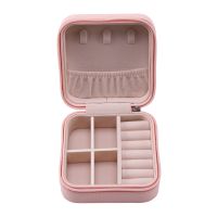 Portable Jewelry Box Zipper PU Storage Organizer Jewelry Holder Packaging Display Travel Jewelry Case Gift Boxes For Women