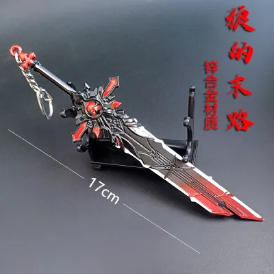17CM Game Peripheral Genshin Impact Weapons Model Diluc Big Sword Wolf 39;s Gravestone Metal Alloy Weapon Figure Toy Unblade Model
