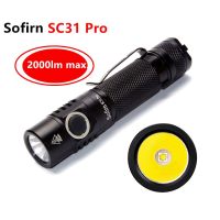 Sofirn ไฟฉาย LED SC31 Pro 2000 ลูเมน เอาท์พุต Type-c ชาร์จซ้ําได้ พร้อม Anduril UI