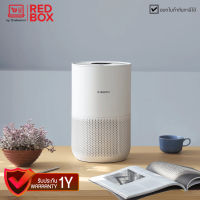 [พร้อมส่ง] เครื่องฟอกอากาศ Xiaomi Air Purifier 4 Compact เครื่องฟอกเสี่ยวมี่ Mi 16-27 ตรม. / รับประกันศูนย์ไทย 1 ปี - Global Version