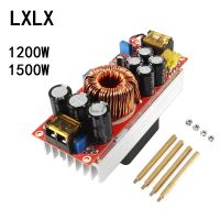 1PCS 1500W 30A 1200W 20A DC-DC Boost Converter Adjustable 12-60V To 12-90V Boost Power Module Adjustable Voltage Charger