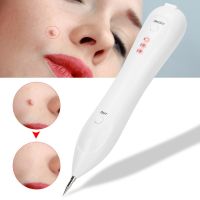 Professional Household Mole Removal Pen Dark Spots Freckle Remover Skin Beauty Instrument