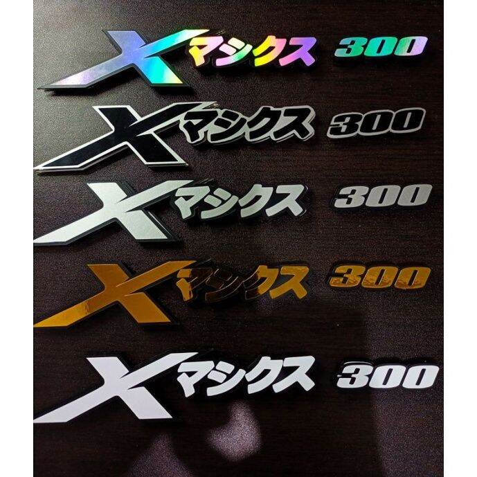 Agad Na Nagpapadala Xmax Japan Emblem Lazada Ph