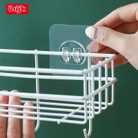 Wall Mounted Adhesive Hook Under Wire Shelf Rack Hanger Holder Insert Clamp Organizer Decor Bracket For Hanging Accessories