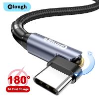 （A LOVABLE） Elough 180 DegreeUSB Type CForXiaomi Poco 3การชาร์จ USB CMobileData Cord Wilre