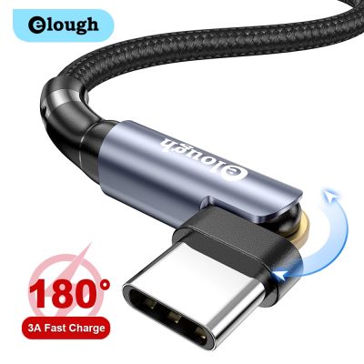 Elough 180 Degree Micro USB Type C Cable For Huawei Xiaomi Poco 3A Fast Charging USB-C Cable Mobile Phone Data Cord Wilre