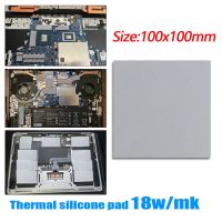 【YD】 New 18W/mK GPU CPU Heatsink Cooling Conductive Silicone 100mmx100mm Thermal high quality Original Authentic