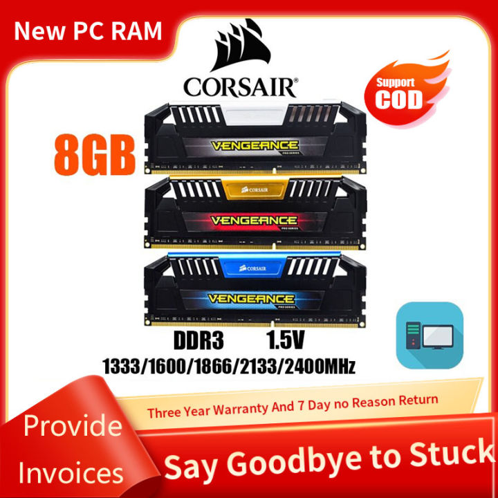 corsair-vengeance-pro-240pin-เดสก์ท็อปแรม-ddr3-8gb-1333-1600-1866-2133-2400รับประกัน3ปี