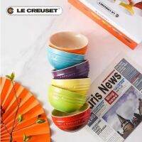 ชามฝรั่งเศส Le Creuset12/15 ซม. ชามสายรุ้ง 6 ชิ้น ชุดเคลือบเซรามิกสีน่ารักแท้จริงชามเซรามิค