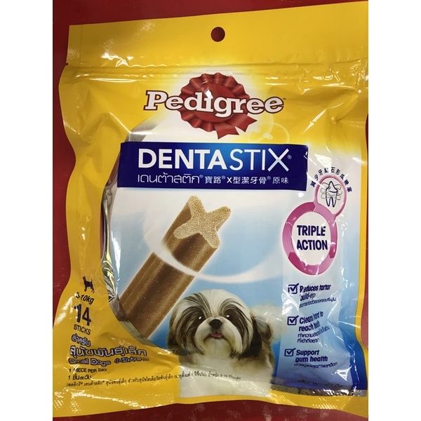 Pedigree dentastix outlet small dog