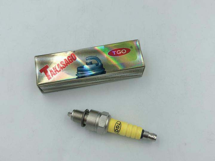 C7HSA SPARK PLUG | Lazada PH