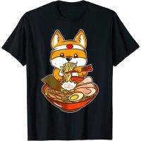 เสื้อยืด พิมพ์ลายอนิเมะ Shiba Inu Ramen สไตล์ญี่ปุ่น แฟชั่นสําหรับผู้ชาย  PUPB