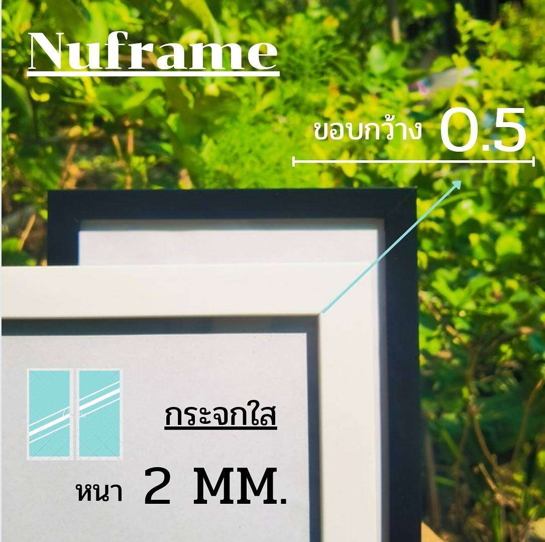 ทอง