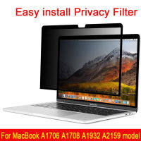 【Exclusive】 Easy Privacy Filter ฟิล์มกันรอยหน้าจอสำหรับ2016/7 2018 2019 MacBook Pro13สำหรับ MacBook Air13.3 ID รุ่น A1932