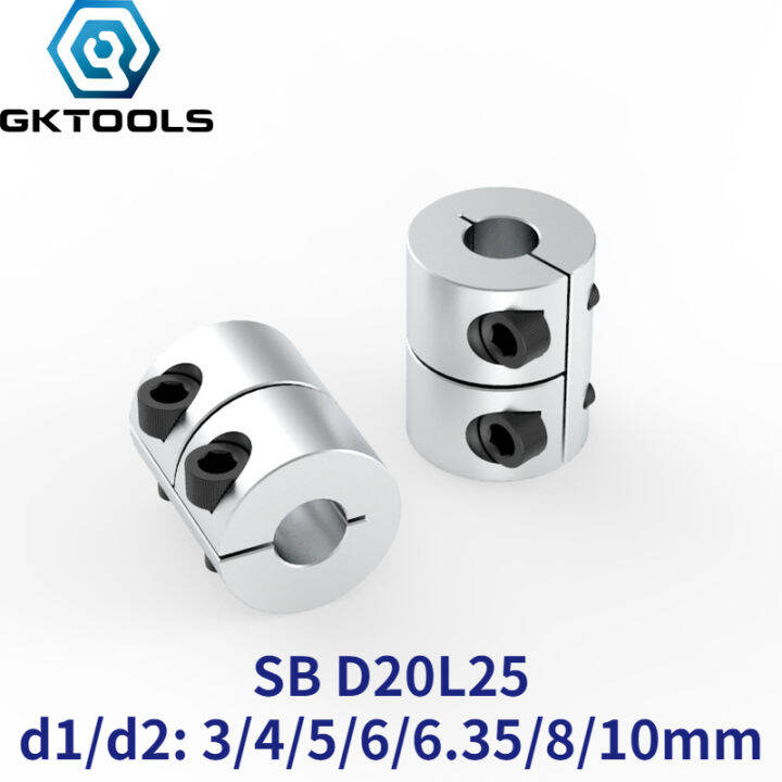 D20L25 ข้อต่อเพลาแข็ง 3/4/5/6/6.35/8/10mm Stepper Servo Motor Clamp