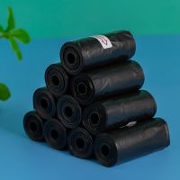 ﹍❣ 1-10 Roll/Set Garbage Bag Degradable Pet Poop Shit Trash Home Kitchen Universal Waste Black Outdoor Clean Pets Supplies