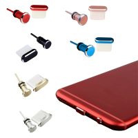 Type C Phone Dust Plug Set Type C Port Charging Port Protection 3.5mm Earphone Jack Sets Dust Removal Tool SIM Card Smart Phone