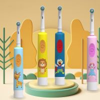 ❆㍿ Childrens Rotating Electric Toothbrush Battery Intelligent Electric Toothbrush Convenient Toddler Toothbrush