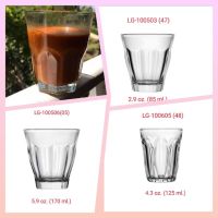 แก้วกาแฟโบราณ แก้วน้ำชา  LG05/48/47