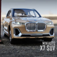 1:24 BMW X7 SUV อัลลอยรถรุ่น D Iecasts ของเล่นยานพาหนะโลหะรถของเล่นรุ่นจำลองคอลเลกชันแสงเสียงเด็กของเล่น A34