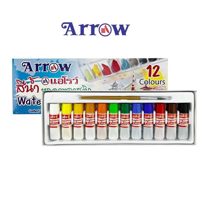 arrow-แอโรว์-สีน้ำ-หลอดพลาสติก-7-5-cc-ตราแอโรว์-ชุด-12-สี-จำนวน-1-ชุด