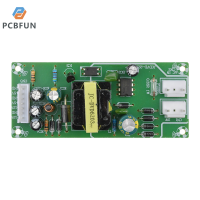 pcbfun แผ่นสวิตช์จ่ายไฟสลับอเนกประสงค์ EVD/DVD + 5V/+ 12V/-12V บอร์ดตัวจ่ายไฟวงจรสำหรับแผ่นดิสก์ดิจิตอลอเนกประสงค์และแผ่นดิสก์อเนกประสงค์ที่เพิ่มขึ้น