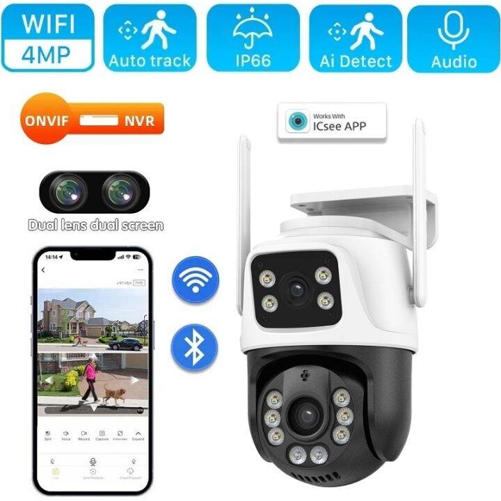 2K 4MP PTZ Wifi IP Camera Dual Lens Dual Screen Ai Human Detect ...