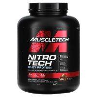 เวย์โปรตีน MuscleTech Nitro Tech Performance Series 4 lb -  เสริมสร้างกล้ามเนื้อ เพิ่มความคมชัด