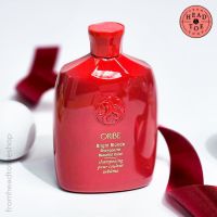 Oribe - Bright Blonde  For Beautiful Color Shampoo &amp; Conditioner