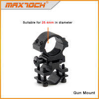 MAXTOCH GM04 ScopeBarrelLaser Clip Mount Ring Mount