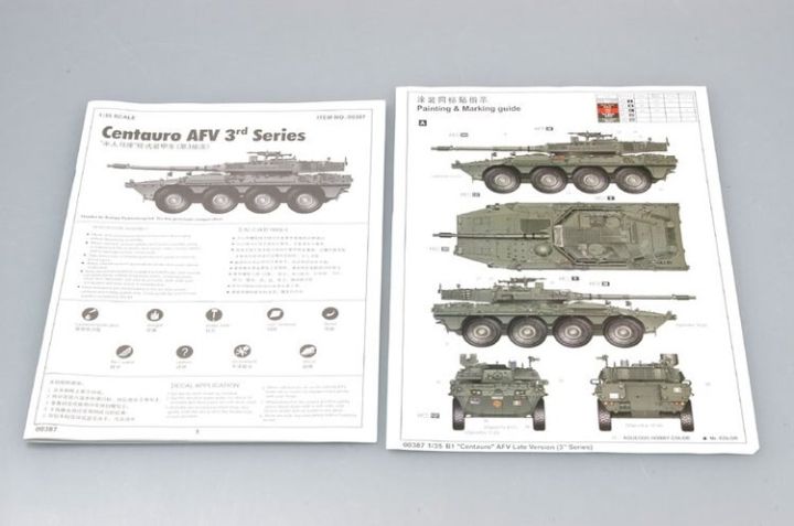 ทรัมเป็ตเตอร์00387-1-35-b1-centauro-afv-ชุด2rd-รถหุ้มเกราะรถยนต์ชุดประกอบโมเดลประกอบพลาสติก