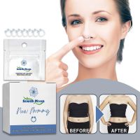 【cw】 7pcs Weight Loss Burning Shaping Improve Detoxifying Nasal ！