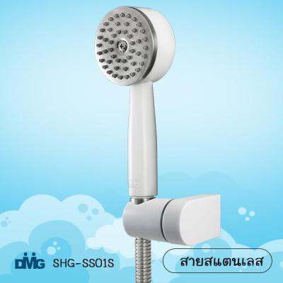 DMG ฝักบัวอาบน้ำหน้าสแตนเลส พร้อมสาย 304 รุ่น SHG-SS01S