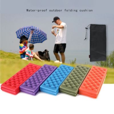 【CW】 Outdoor Camping Moisture-Proof XPE Cushion Fishing Aquipment Tools And Durable