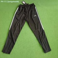 ๑❀◊ Adidas New Clover 2023 Spring And Summer Mens Trousers Sports Pants Casual Pants Running Training Pants Quick-Drying Zipper