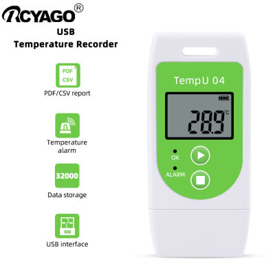 RCYAGO Digital Temperature Data Logger Disposable USB Temperature Recorder PDF Report Temperature Record Instrument