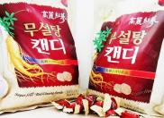 Date 2025 Combo 2 gói Kẹo Hồng Sâm Ko Đường Hàn Quốc 500gr gói