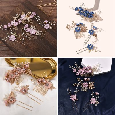 【CW】 Bridal Hair Accessories for Headpiece Wedding Barrette Clip Hairpins Bride Combs Ornaments Jewelry