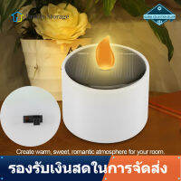 【Clearance】【ของต้องซื้อ】Solar Power LED Candles Flameless Electronic Solar LED Tea Lights Lamp