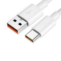 สายเคเบิลข้อมูลสายชาร์จอย่างรวดเร็ว Usb ลิ่มสูงทุ่มเทสายเคเบิ้ลคุณภาพ C 7a ชาร์จสายเคเบิล C-Type Degree Superior Data