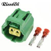 1/5/10/20 Kits Green 2 Pin Automotive Waterproof Wire Plug Electric Cable Connector With Termial DJ70217YE-1.8-21 Electrical Connectors