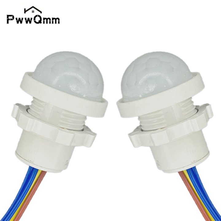 PwwQmm AC 220V 110V PIR Sensor Detector Smart Switch LED PIR Infrared ...