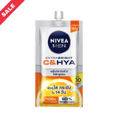 นีเวีย เมน เอ็กซ์ตร้า ไบรท์ ซี&amp;ไฮยา เซรั่ม 7 มล. NIVEA MEN EXTRA BRIGHT C&amp;HYA 7 ml. ครีมซอง