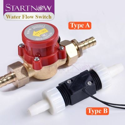 Startnow Water Flow Sensor Switch With 6/8/10mm Nozzle G1/2" Pressure Controller Water Flow Sensor Meter
