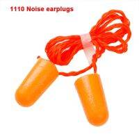 1110 Bullet type earplugs With lines elasticity Chinese Version ear plugs Learn jobs Sleep rest noise earplugs